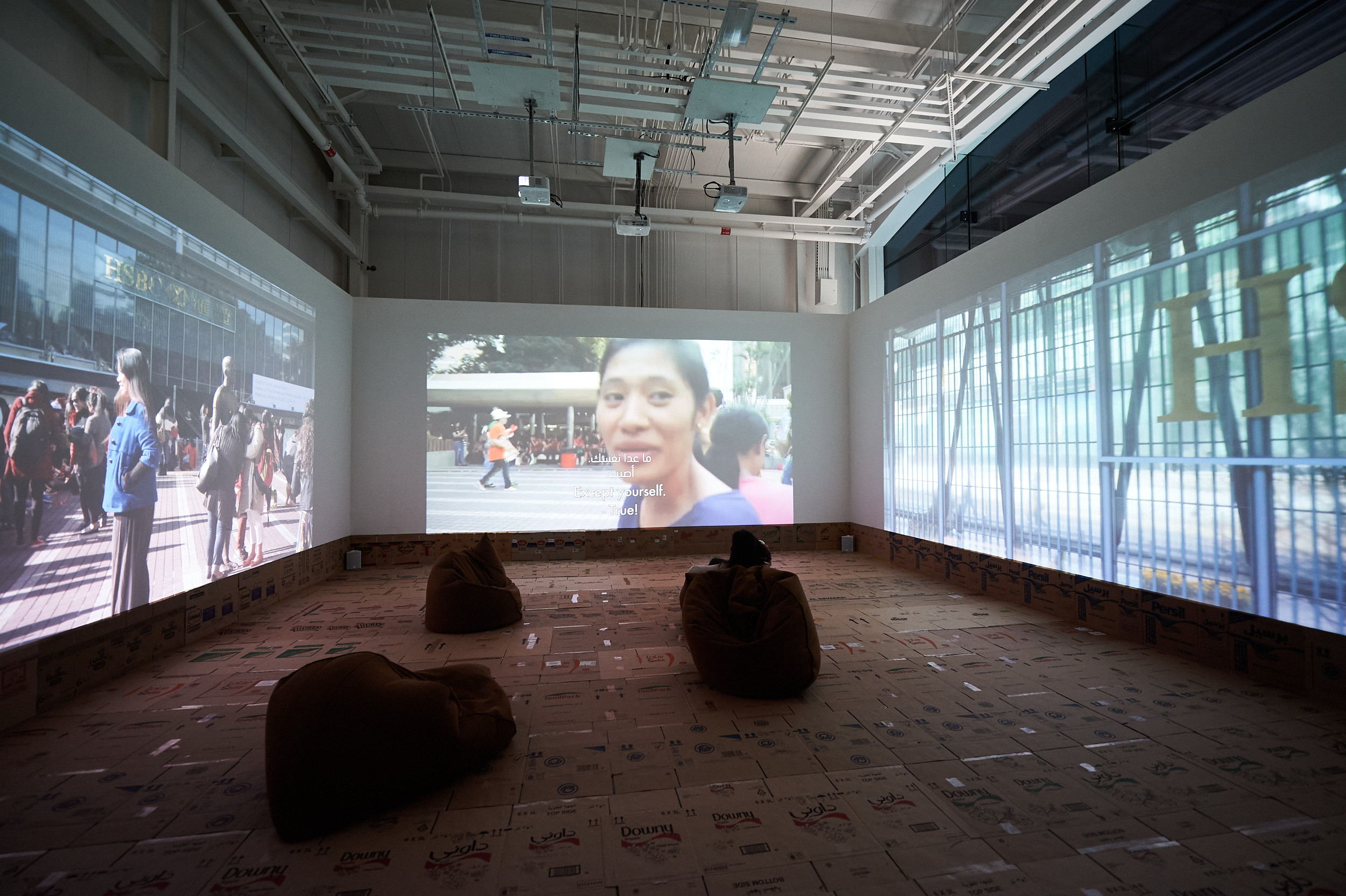 Exhibitions - Float: Stephanie Comilang