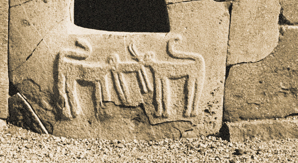 Talks - The UAE: 10,000 Years of Adaptation, Technology and Social Cohesion.