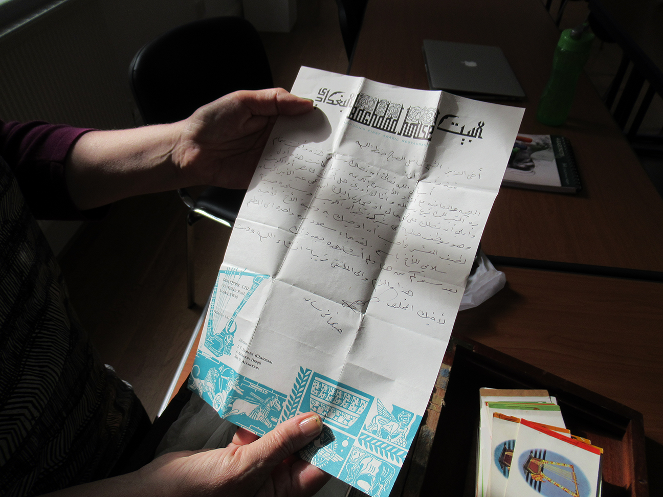 act-i-memories-of-home-4-25-610b56030dab0.png (original)