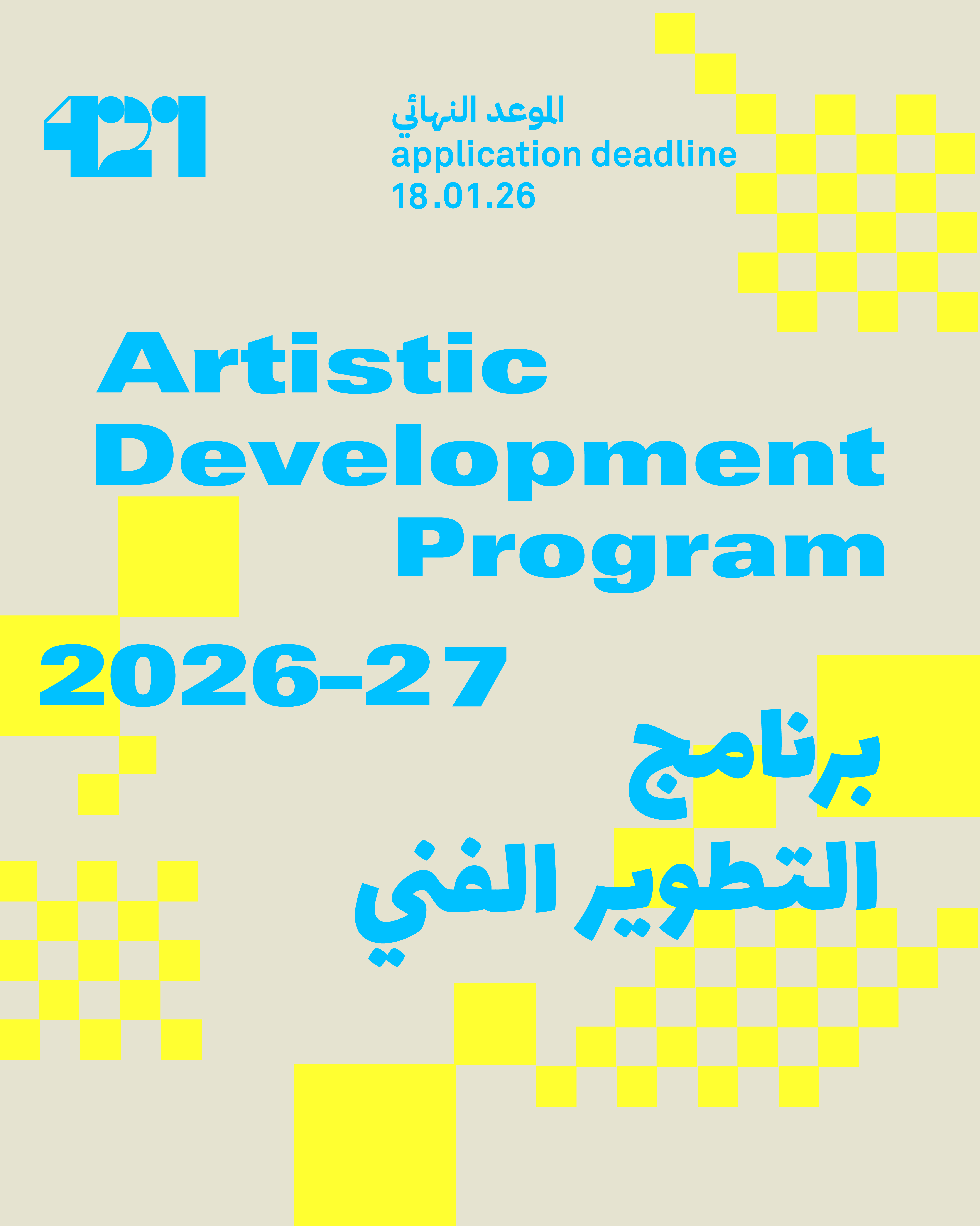 adp-post-template-01-1-693aad0b7464e.png (original)