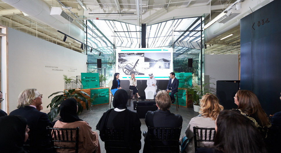 Talks - Artificial Intelligence and the Human Factor