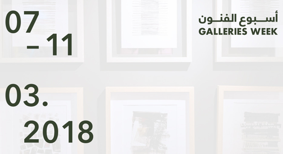 Galleries Week - Galleries Week