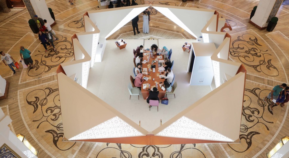 Workshops - Warsheh: Poetry workshop