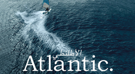 Film Screenings - The Atlantic (2015)