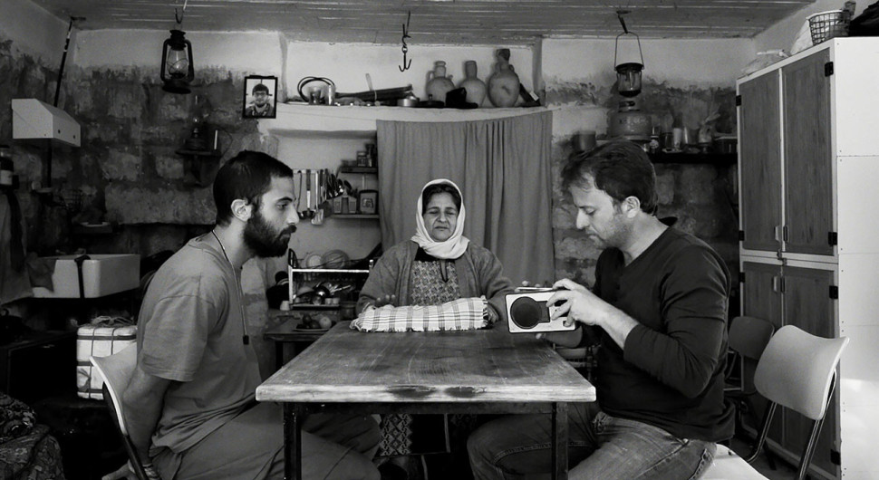 Film Screenings - LOVE, THEFT AND OTHER ENTANGLEMENTS (2016)