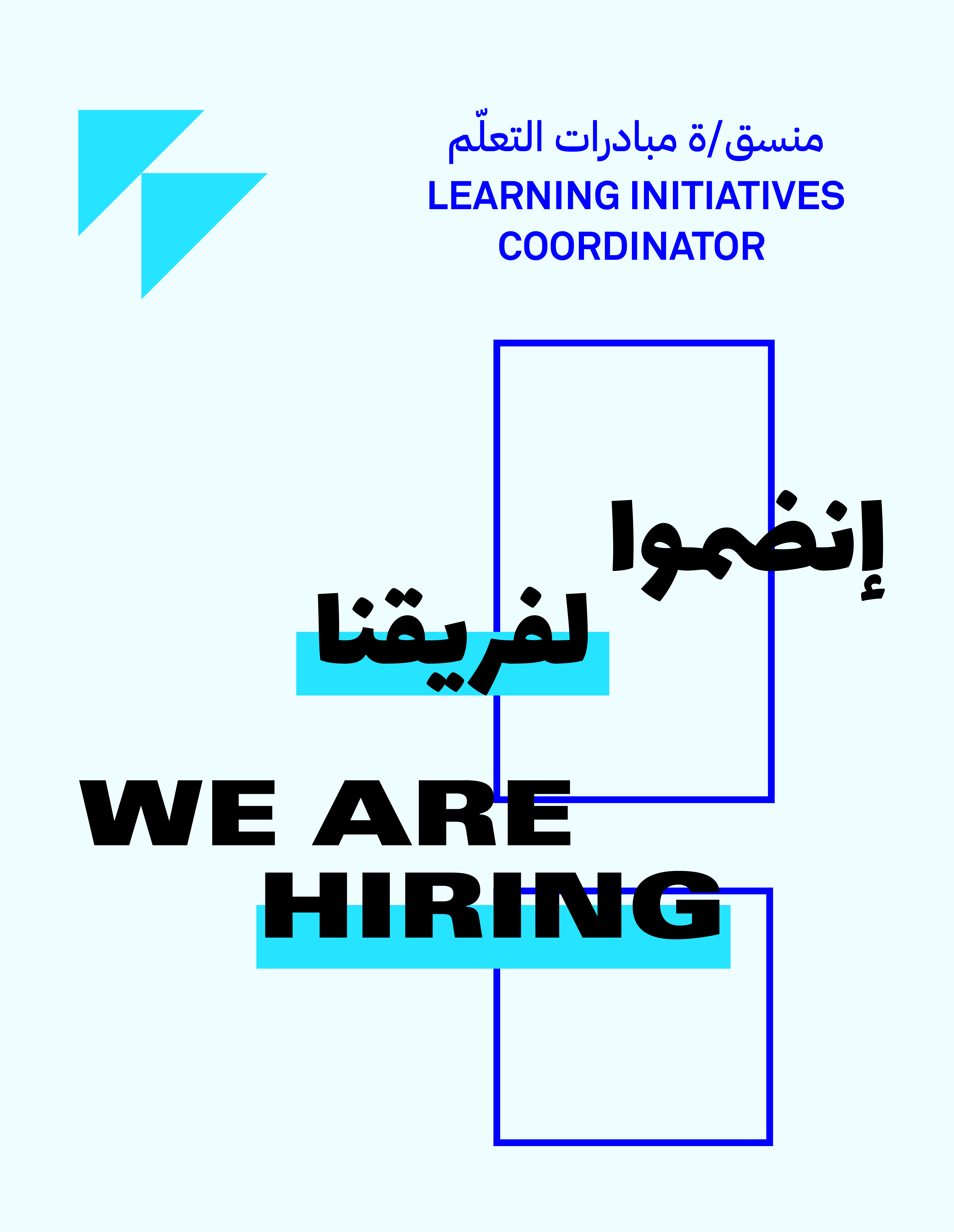 hiring-6a60b8e60651c.png (original)