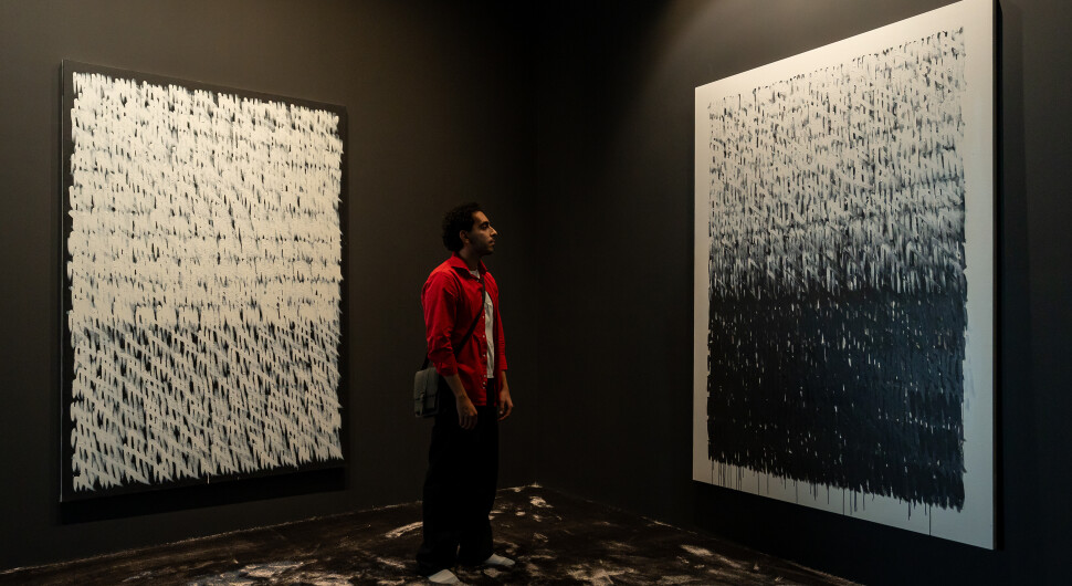Exhibitions - Juma Alhaj: Revelation