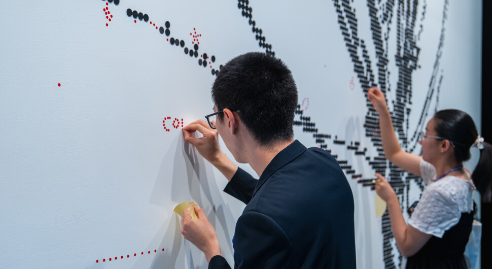 Special Events - Spring 2025 Exhibitions: Closing Program