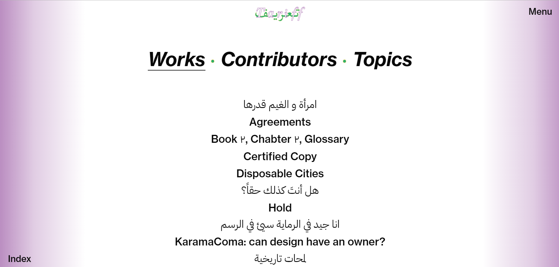 index-611c935288805.png (original)