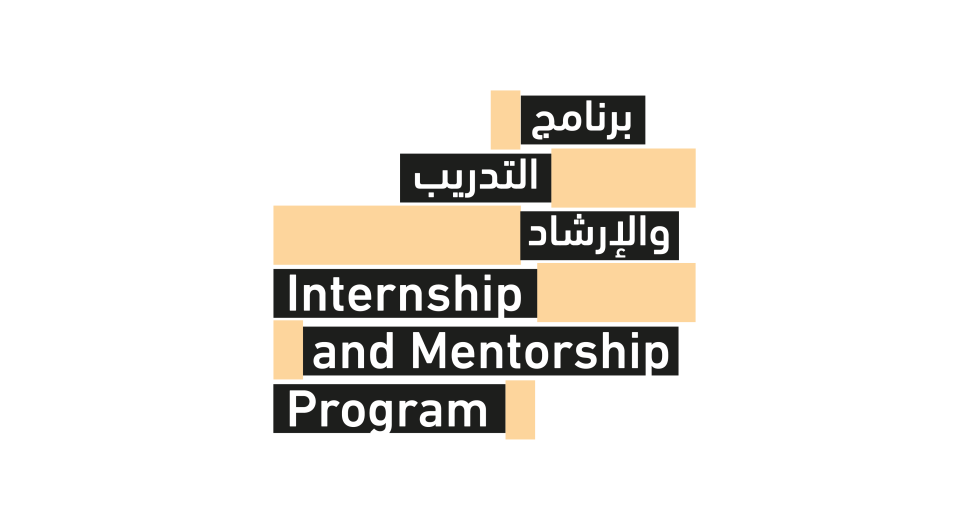 internship-page-01-60952084ebf6c.png (Events Big)