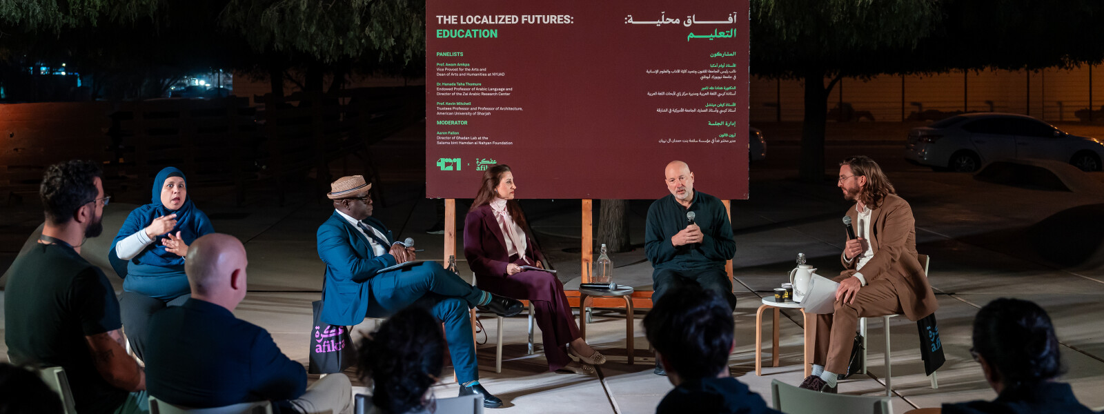 The Localized Futures: Of Cities & Communities