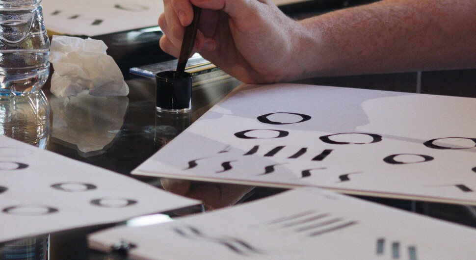 The Practice Lab - From Trace to Script: Arabic Calligraphy with Karim El Atrache