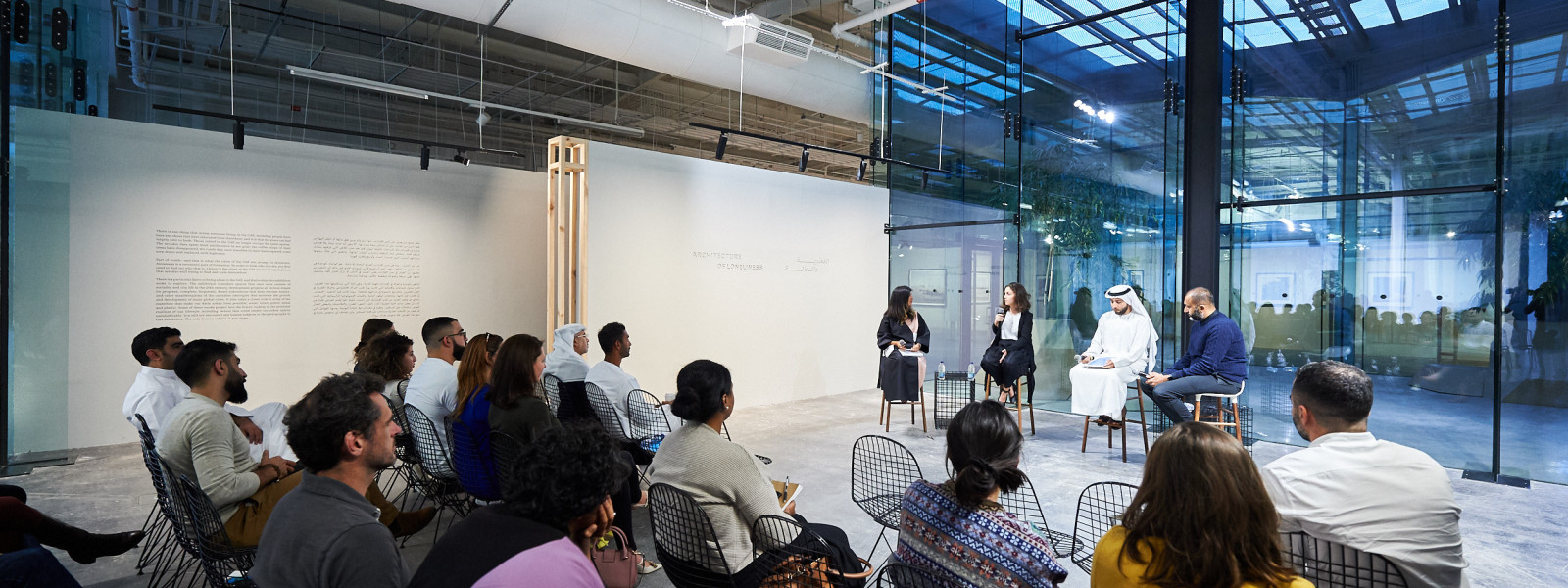 Talks - Naqd talks textiles: The influence of a thread