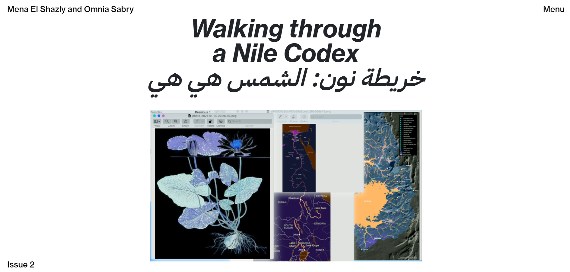 nile-codex-611c935993128.png (original)