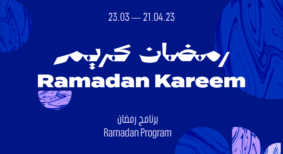 Season Program - Ramadan 2023 Program