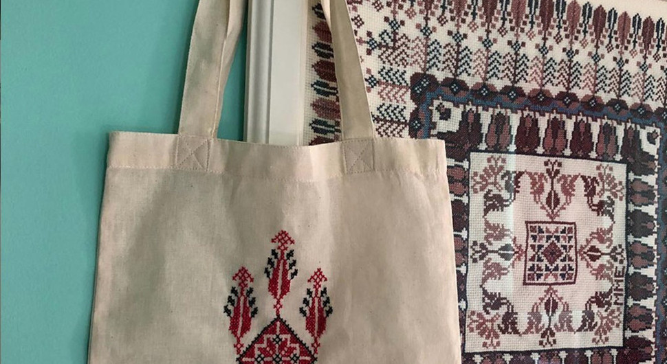 Workshops - A Cross-Stitch In Time: Introduction to Tatreez