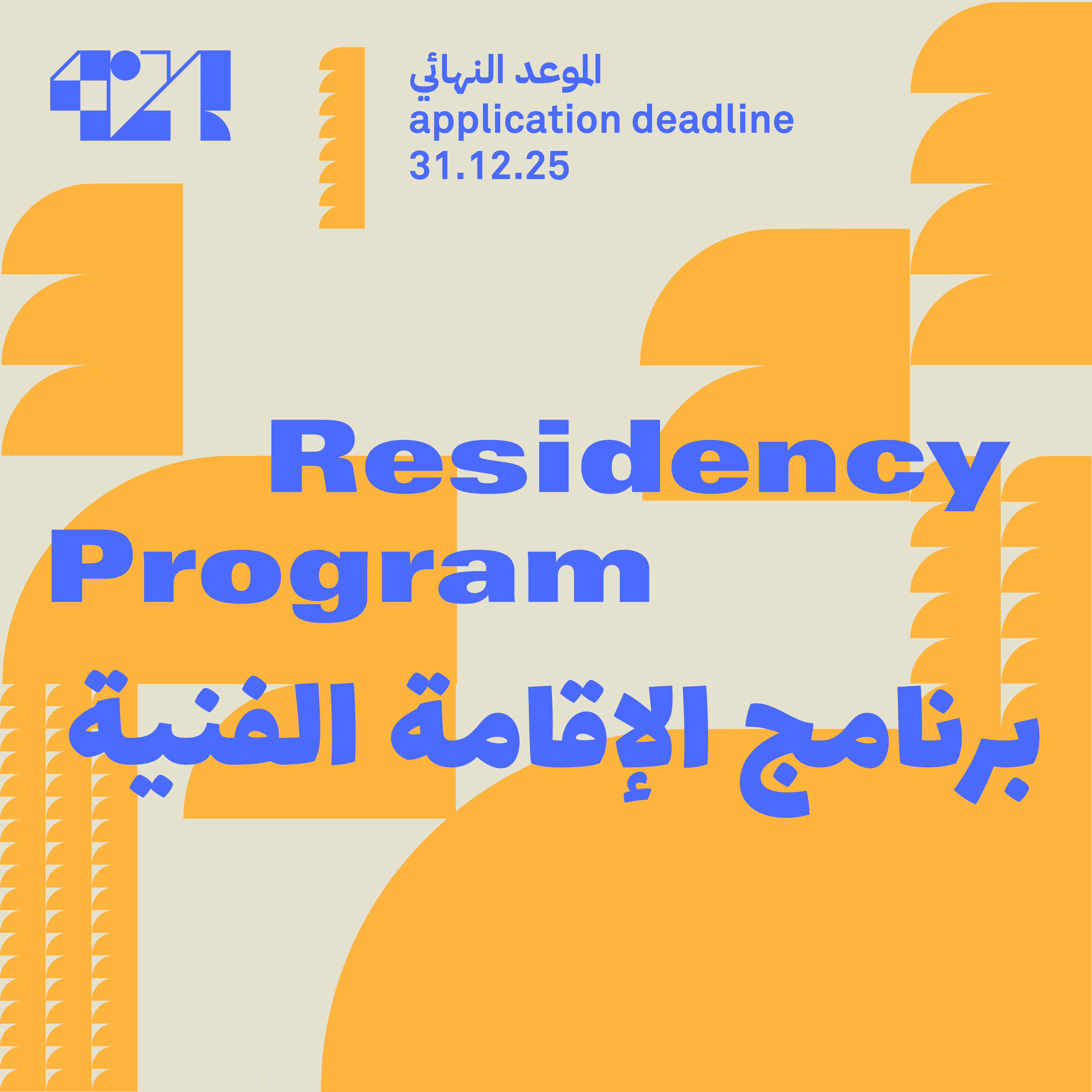 web-01-69256d2d31893.png (original) web-01-69256d2d31893.png (original)